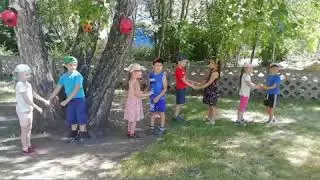 С Днем Друзей!