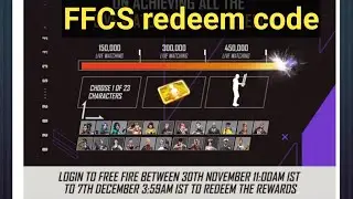 FFCS redeem code