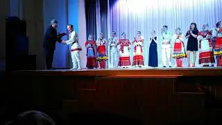 Награждение дипломом.
