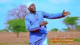 Ganai - Harusi Kwa Tiluli Luchongo - (Official Video - 2022)