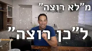 איך לשכנע חברה להצטלם ולעשות סרטונים גם אם היא לא רוצה