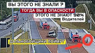 ГОНЫЙ ТОРМОЗ. ПРИЧИНА ПЕРЕГРЕВА ТОРМОЗА НА СПУСКЕ.  