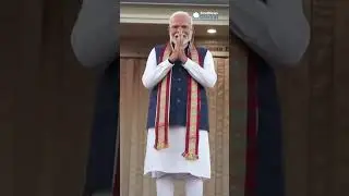 PM 