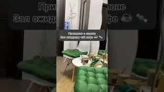 Салон по ул. Ключевская 54В. Прием по записи Марина + 7 924 398-58-10