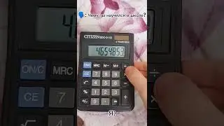 Отправляй другу пусть узнает кто он!