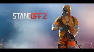 Стрим STANDOFF 2 играем дуэльки!