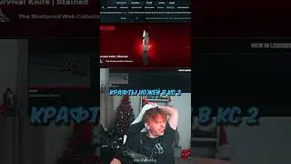 twitch: StRoGo 
