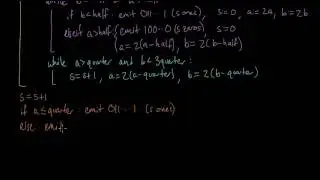 (IC 5.13) Finite-precision arithmetic coding - Encoder