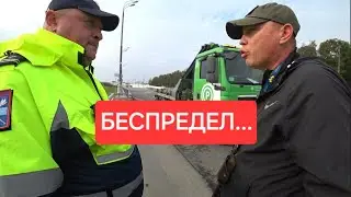 Беспредел в аэропорту Внуково! С таксистов вымогают деньги!