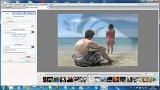 Como baixar e instalar o PICASA para fazer slide de fotos com músicas