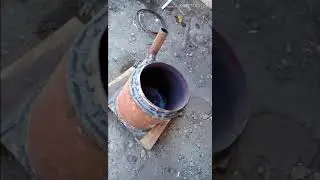 пламя горит в низ .