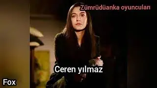 Zümrütanka Dizisinin yeni yüzleriyle karşınızda zümrüdüanka dizisinde yeni bölümüyle her 