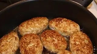 Котлеты по-домашнему очень быстрое приготовление (Russian cutlets)