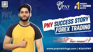 What's the Secret to Muhammad Bilal's FOREX Trading Success?