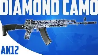 DIAMOND AK12 - Advanced Warfare