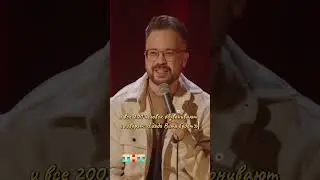 Больше не пьем 🥴