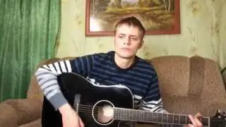 Гражданская оборона - НЕБО КАК КОФЕ (КАВЕР) + ПРАВИЛЬНЫЕ АККОРДЫ И СХЕМА БОЯ