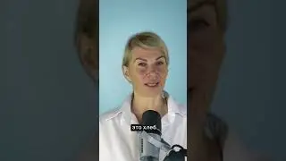 Причина синдрома раздраженного кишечника