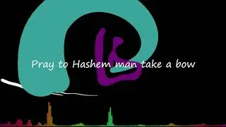 Hame'irah Be the Anthem Now!