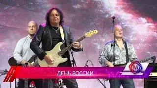 В Большом Подольске провели торжественные мероприятия, посвященные 12 июня