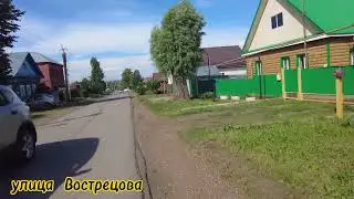 Город Дюртюли обзор улиц Социалистическая и Вострецова 2024 год