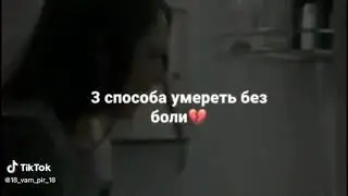 8 січня 2023 р.