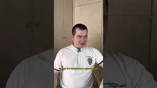 Подготовка к УДО 