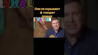 Украина родина евреев