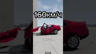 Volkswagen Jetta Crash Test - BeamNG.Drive #shorts