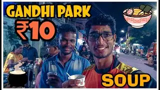 10₹ soup in Coimbatore| Healthy Mooligai Soup in Coimbatore #soup #food #coimbatore