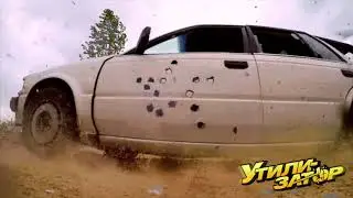 Утилизация Nissan Bluеbird GIF