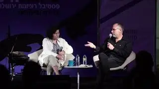 אשמת הכוכבים? רוחניות חילונית במאה העשרים ואחת / שיר ראובן, ד"ר אדם קלין אורון