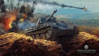 WOT И ТАНКИ