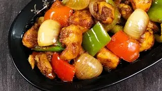 Chicken Jalfrezi | How to Cook Chicken Jalfrezi
