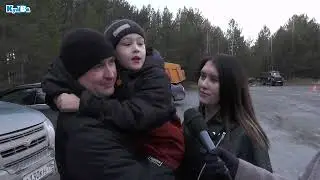 День автомобилиста в КГО