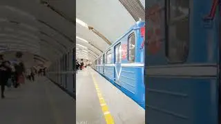 ПОЧЕМУ ЭТОТ ВАГОН - ГОЛУБАЯ СМЕРТЬ???  