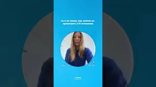 Как ментор Solvery помог ученику в работе