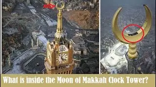 What is inside the Moon of Makkah Clock Tower?