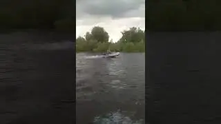 ОТПУСК