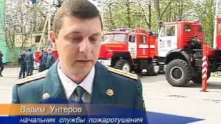 У пожарных - праздник