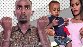 እንኳን ደስ አላችሁ ብሬክስ ተፈታ