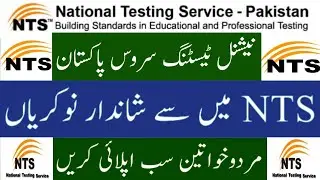 National Testing Service NTS Jobs 2021