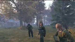 Да на забирай