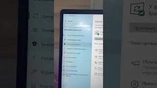Как полностью отключить защитник виндовс. 