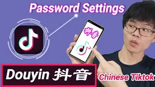 How to set up Douyin (抖音) password | change Douyin password | forgot Douyin password(抖音密码设置)