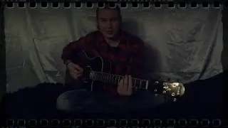 Кир 