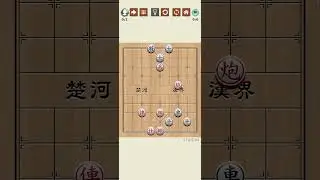 炮被鎖死了