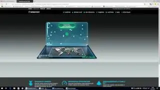 Доступ в интернет заблокирован windows 10 (решение 2)