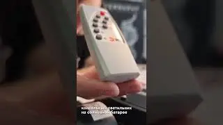 ⚡ АМПЕР ЭЛЕКТРО  рекомендует....