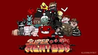 SuperMeatBoy - С Максом #9 (Выход из Ада)
